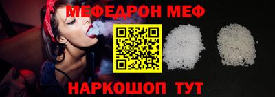 PSILOCYBIN Апшеронск