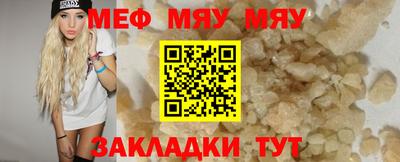 ешки Аргун