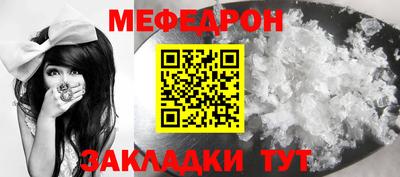 PSILOCYBIN Апшеронск