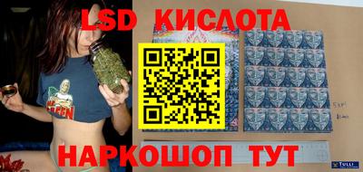 ешки Аргун