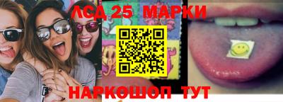 ешки Аргун