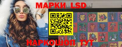 ешки Аргун