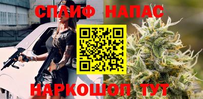 ешки Аргун