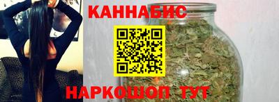 PSILOCYBIN Апшеронск