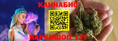 ешки Аргун