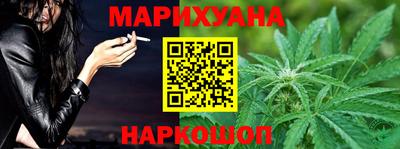 прущий лед Апрелевка