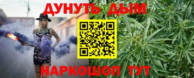 PSILOCYBIN Апшеронск