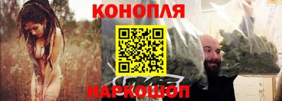 ешки Аргун
