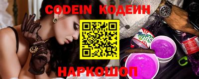 ешки Аргун