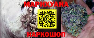 PSILOCYBIN Апшеронск