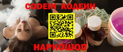 ешки Аргун