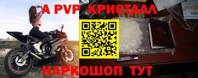 ешки Аргун