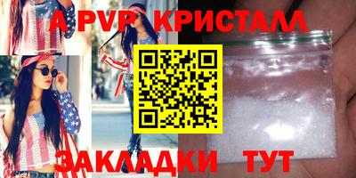 ешки Аргун