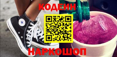 ешки Аргун