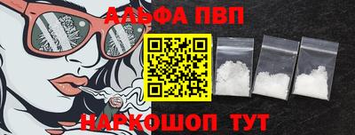 ешки Аргун