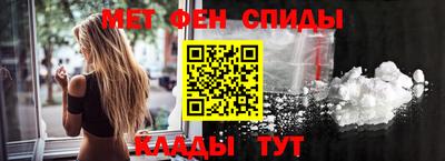 PSILOCYBIN Апшеронск