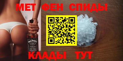 прущий лед Апрелевка