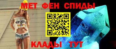 прущий лед Апрелевка