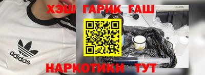 ешки Аргун