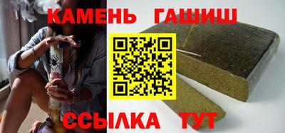 прущий лед Апрелевка