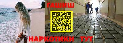 ешки Аргун