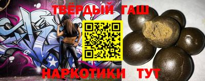 прущий лед Апрелевка