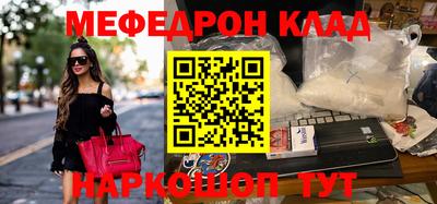 ешки Аргун