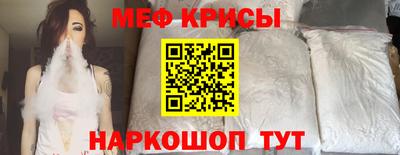 PSILOCYBIN Апшеронск
