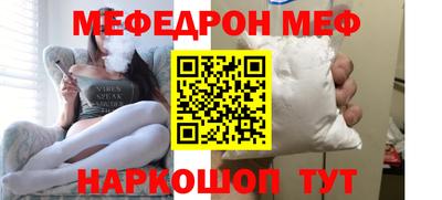 ешки Аргун